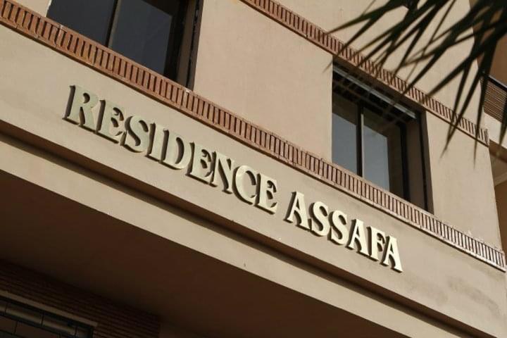Moderne Appartement T3 A Gueliz Marrakesh Ngoại thất bức ảnh